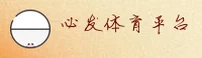 必发体育(BIFA)官方网站 - 高清赛事直播