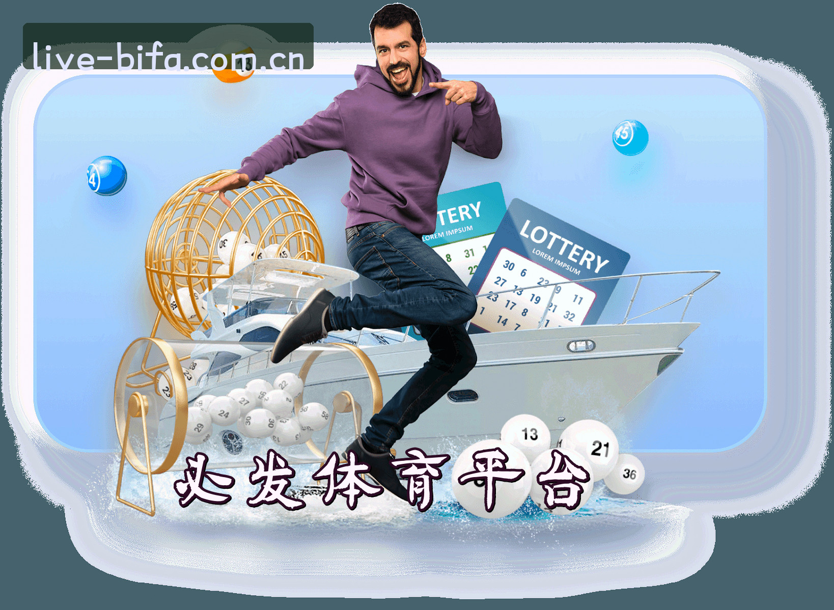 关于我们关于我们信息